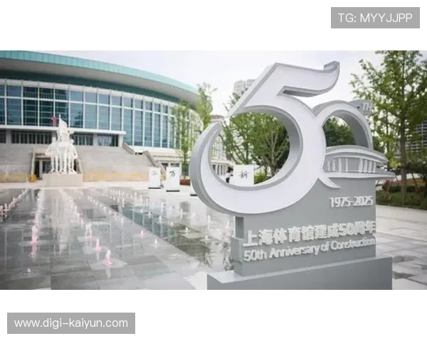 2025年上海科技体育博览会将于11月15日至18日在上海体育馆举行