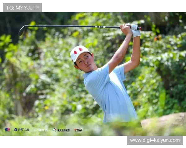 2025中国业余高尔夫球队际公开赛总决赛创新赛制，推动“大众高尔夫”发展