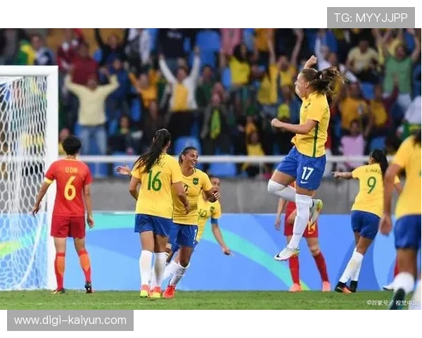 2027年女足世界杯会徽和口号在巴西发布